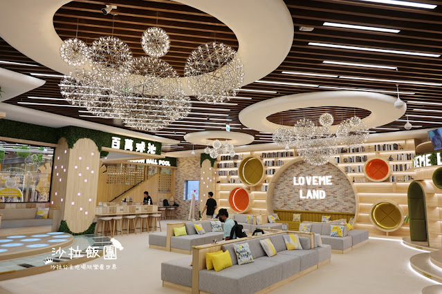 新店【樂米樂園北美館】450坪全新原木大空間,最豪華室內親子樂園 7 新店【樂米樂園北美館】450坪全新原木大空間,最豪華室內親子樂園