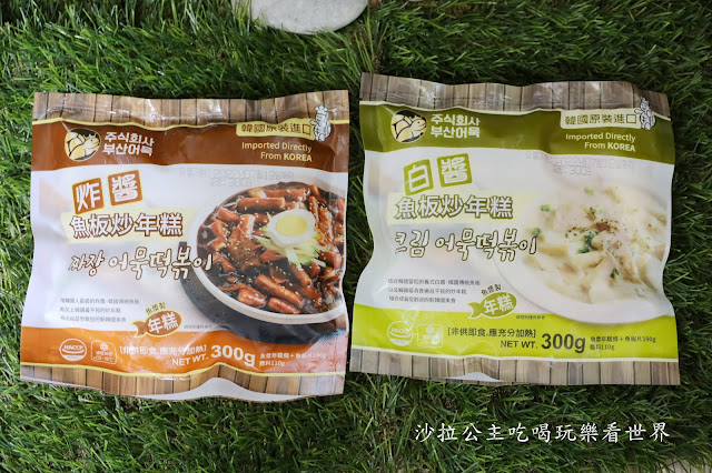 偽出國/韓國街邊美食在家吃『韓國紅雪蟹蟹膏.辣炒年糕.各式韓式小菜』家樂福韓國週 20 偽出國/韓國街邊美食在家吃『韓國紅雪蟹蟹膏.辣炒年糕.各式韓式小菜』家樂福韓國週