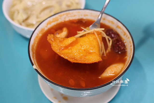 烏來美食『老街野菜屋』各式野菜、原住民風味料理 30 烏來美食『老街野菜屋』各式野菜、原住民風味料理