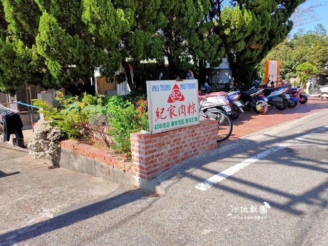 苗栗通宵景點『新埔車站』海線五寶鐵道迷最愛的日式木造車站、百年車站 18 苗栗通宵景點『新埔車站』海線五寶鐵道迷最愛的日式木造車站、百年車站