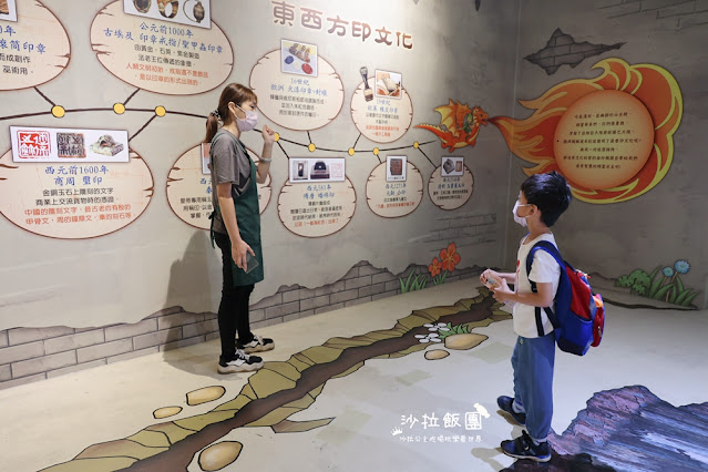 宜蘭室內景點『莎貝莉娜精靈印畫學院』水晶印章DIY、魔法學院 26 宜蘭室內景點『莎貝莉娜精靈印畫學院』水晶印章DIY、魔法學院