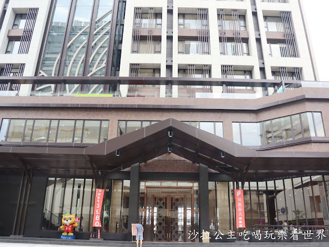 宜蘭礁溪住宿『川湯春天旗艦館』親子溫泉飯店/溫泉魚/滑水道/SPA露天風呂 2 宜蘭礁溪住宿『川湯春天旗艦館』親子溫泉飯店/溫泉魚/滑水道/SPA露天風呂