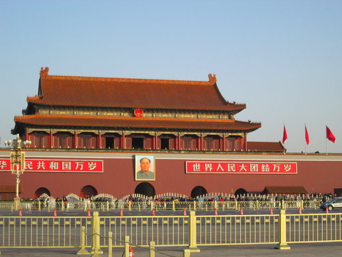 天安門廣場【北京】