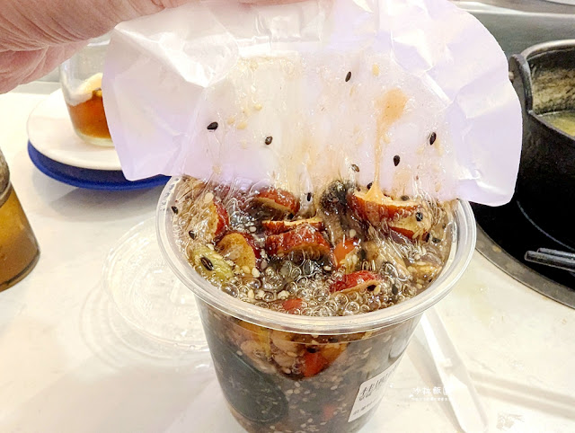 一中街散步甜品『莊董粉行』冰粉藕粉抖音最夯街邊小吃 26 一中街散步甜品『莊董粉行』冰粉藕粉抖音最夯街邊小吃