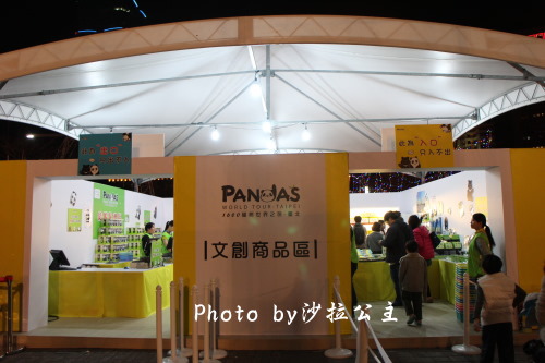 IMG_6582.jpg IMG_6582.jpg