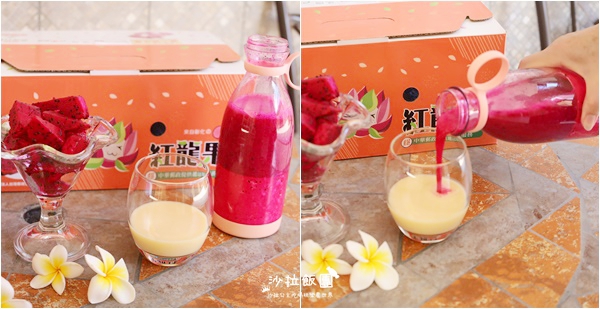 挺小農做公益,i郵購關懷農產-全國評鑑優選的彰化紅龍果 80 挺小農做公益,i郵購關懷農產-全國評鑑優選的彰化紅龍果