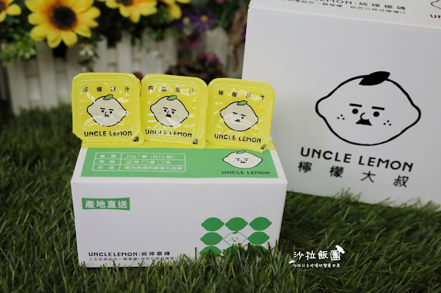 100%純檸檬磚.產銷履歷『檸檬大叔』自製檸檬汁.檸檬氣泡水.檸檬入菜好方便 6 100%純檸檬磚.產銷履歷『檸檬大叔』自製檸檬汁.檸檬氣泡水.檸檬入菜好方便