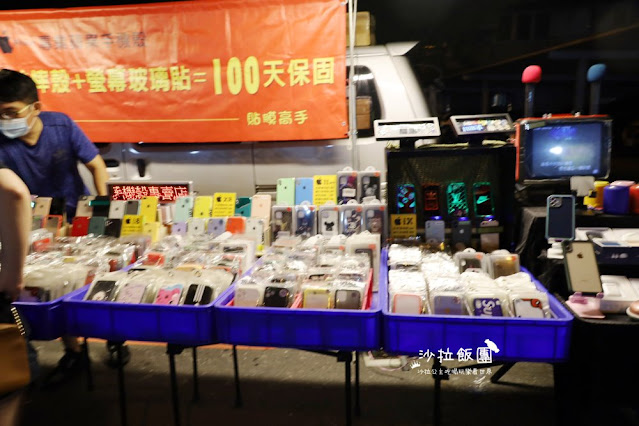 宜蘭冬山『清溝夜市』週三限定/在地人逛的夜市/人氣排隊小吃 26 宜蘭冬山『清溝夜市』週三限定/在地人逛的夜市/人氣排隊小吃