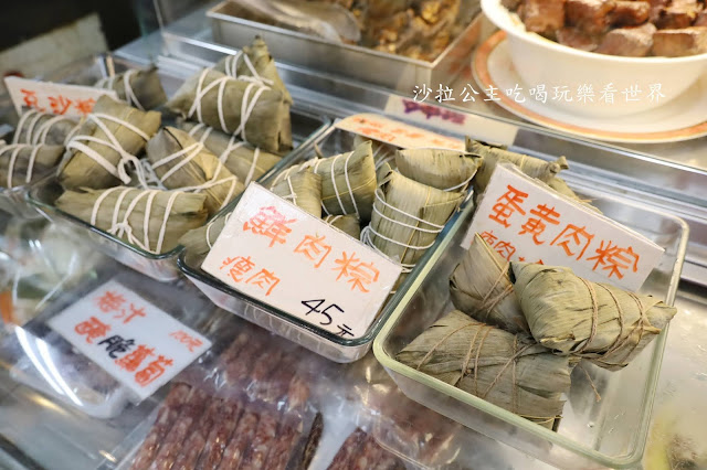 公館美食『賢夫美食』芋頭控必追、水源市場隱藏版美食、台大商圈、捷運公館站 4 公館美食『賢夫美食』芋頭控必追、水源市場隱藏版美食、台大商圈、捷運公館站