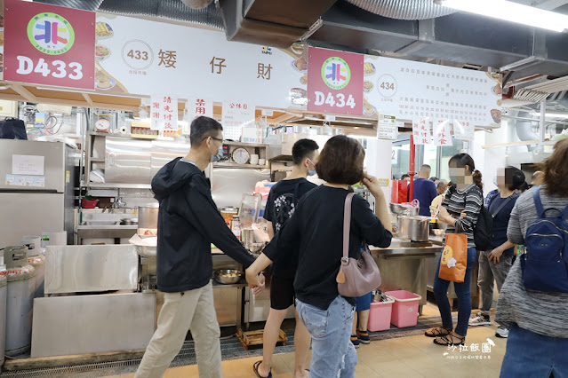 北投市場滷肉飯『矮仔財滷肉飯』必點紅燒蹄膀、大腸頭 4 北投市場滷肉飯『矮仔財滷肉飯』必點紅燒蹄膀、大腸頭