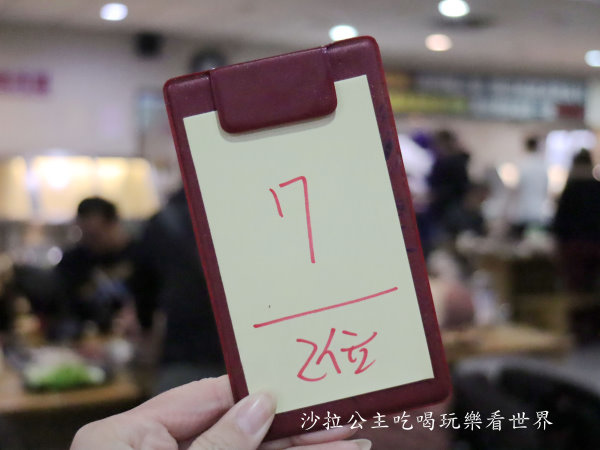 IMG_7267.JPG IMG_7267.JPG