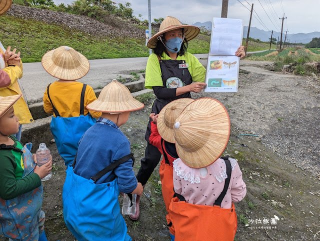 宜蘭親子景點『初咪體驗農場』拔三星蔥、、抓泥鰍、DIY創意蔥麵包體驗、沙坑 9 宜蘭親子景點『初咪體驗農場』拔三星蔥、、抓泥鰍、DIY創意蔥麵包體驗、沙坑