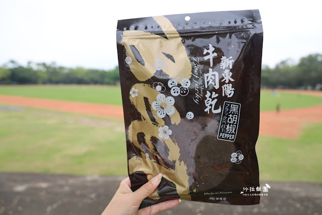 新東陽國道南投服務區『新東陽肉乾』端午節專屬折扣碼、智點餐、新東陽行動購 45 新東陽國道南投服務區『新東陽肉乾』端午節專屬折扣碼、智點餐、新東陽行動購