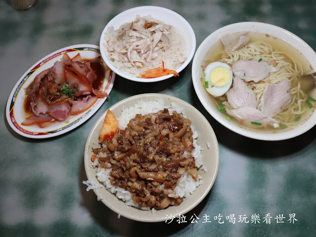 士林前港美食『嘉義正宗火雞肉飯』士林小吃/好吃火雞肉飯 11 士林前港美食『嘉義正宗火雞肉飯』士林小吃/好吃火雞肉飯