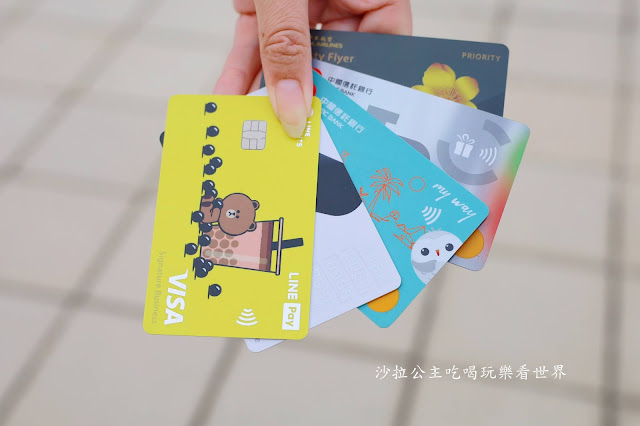 中信卡帶您認識不一樣的台灣!飯店住宿.美食餐廳.購物.交通.優惠好行攻略篇.士林一日遊懶人包 49 中信卡帶您認識不一樣的台灣!飯店住宿.美食餐廳.購物.交通.優惠好行攻略篇.士林一日遊懶人包