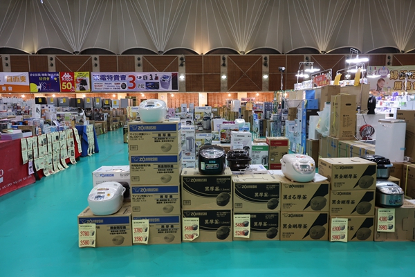 【雙北最大台灣廠拍】tokuyo按摩椅、夏普、名牌運動鞋、伊蕾服飾 52 【雙北最大台灣廠拍】tokuyo按摩椅、夏普、名牌運動鞋、伊蕾服飾