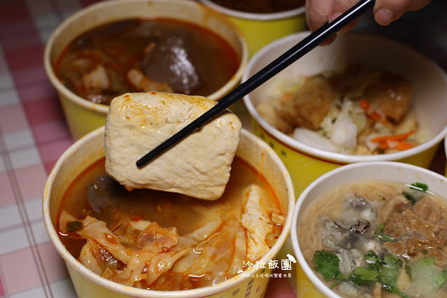 士林社子美食『楊家小吃』各種台灣小吃很齊全 23 士林社子美食『楊家小吃』各種台灣小吃很齊全