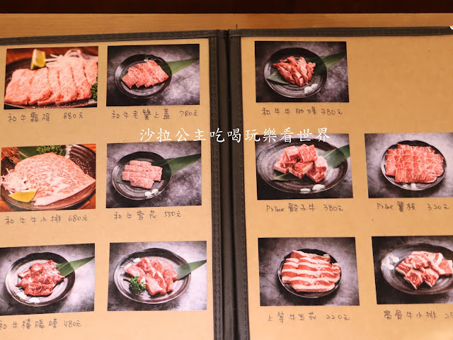 西門町燒烤居酒屋推薦『喜多肉和牛燒肉居酒屋』1個人也能吃/日本A5和牛/捷運西門站/台北美食 10 西門町燒烤居酒屋推薦『喜多肉和牛燒肉居酒屋』1個人也能吃/日本A5和牛/捷運西門站/台北美食