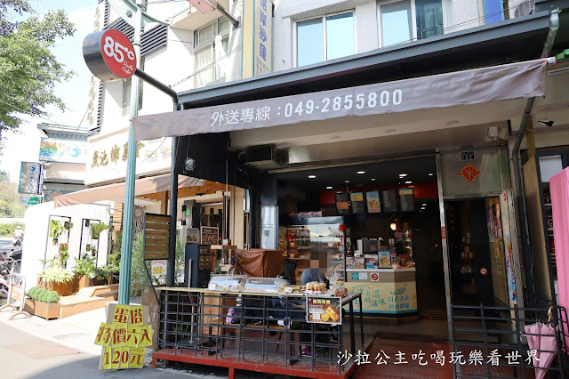 南投日月潭住宿『茶理國王彩色貨櫃』三天兩夜這樣玩/包船/SUP/自行車環湖 34 南投日月潭住宿『茶理國王彩色貨櫃』三天兩夜這樣玩/包船/SUP/自行車環湖