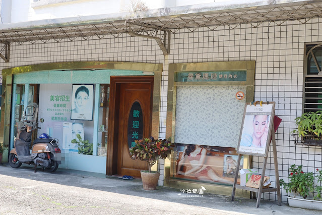 宜蘭五結景點『利澤簡老街』巴洛克建築風格的樓房 47 宜蘭五結景點『利澤簡老街』巴洛克建築風格的樓房