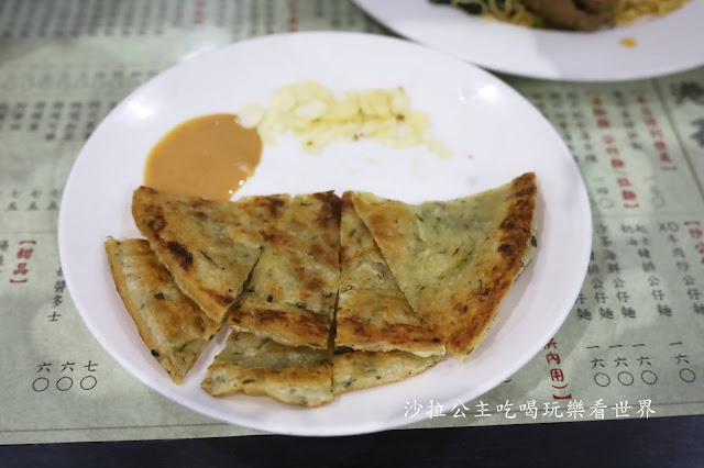 永康街美食『香港鑫華茶餐廳』菠蘿飽.港式薄餅.港式奶茶.菜單.捷運東門站 18 永康街美食『香港鑫華茶餐廳』菠蘿飽.港式薄餅.港式奶茶.菜單.捷運東門站