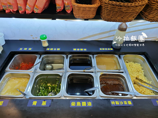 台中小火鍋『京川鍋物-台中大雅店』副餐、飲料吃到飽 5 台中小火鍋『京川鍋物-台中大雅店』副餐、飲料吃到飽