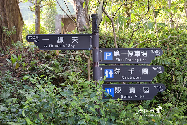 宜蘭頭城景點『北關海潮公園』一線天蘭陽八景之一 3 宜蘭頭城景點『北關海潮公園』一線天蘭陽八景之一