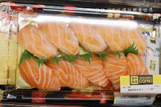 日本最大型的連鎖便利店和折扣店『驚安殿堂‧唐吉訶德』插旗西門町 37 日本最大型的連鎖便利店和折扣店『驚安殿堂‧唐吉訶德』插旗西門町