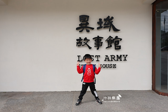 桃園平鎮美食『阿美米干1981』龍岡忠貞市場美食 27 桃園平鎮美食『阿美米干1981』龍岡忠貞市場美食