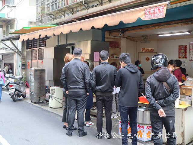 北投美食懶人包,北投小吃、北投紅茶、聚餐餐廳 40 北投美食懶人包,北投小吃、北投紅茶、聚餐餐廳