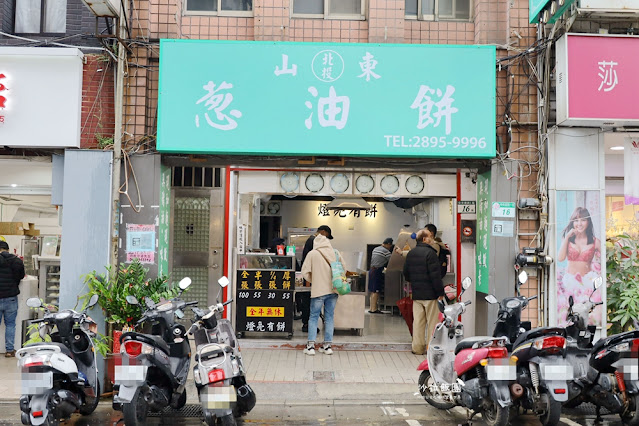 北投美食懶人包,北投小吃、北投紅茶、聚餐餐廳 6 北投美食懶人包,北投小吃、北投紅茶、聚餐餐廳