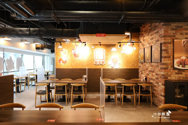 台北小巨蛋美食推薦『起家雞』新口味松露芥末韓式炸雞、菜單、捷運小巨蛋站 5 台北小巨蛋美食推薦『起家雞』新口味松露芥末韓式炸雞、菜單、捷運小巨蛋站