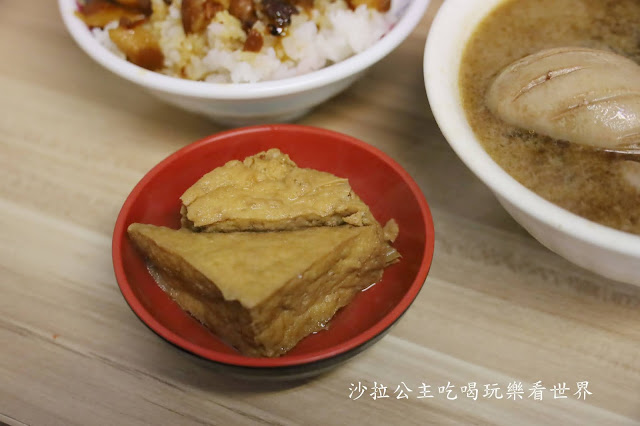 信義區美食.小吃『施家麻油腰花魯肉飯』麻油雞.老店.捷運永春站 9 信義區美食.小吃『施家麻油腰花魯肉飯』麻油雞.老店.捷運永春站