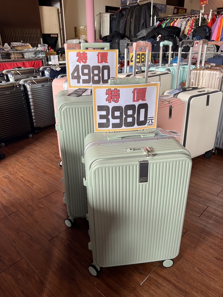 雲林虎尾行李箱廠拍,工廠直營行李箱特賣會,最低價990元起 31 雲林虎尾行李箱廠拍,工廠直營行李箱特賣會,最低價990元起