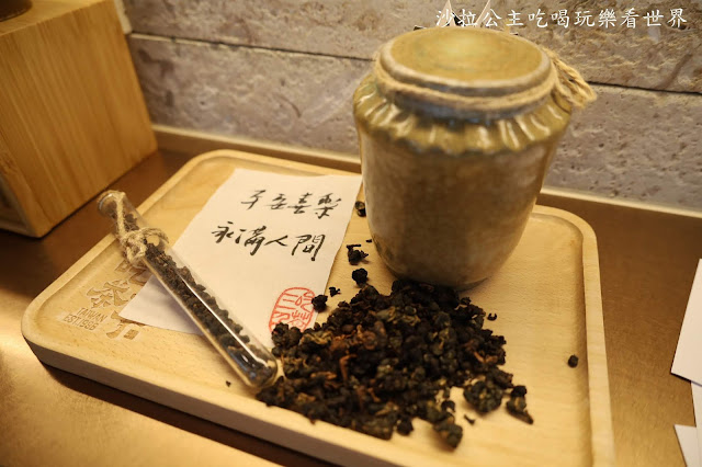 茶飲界精品「吃茶三千」台中絕美飲料店.夏季保養聖品的青檸芬朵西強勢回歸 40 茶飲界精品「吃茶三千」台中絕美飲料店.夏季保養聖品的青檸芬朵西強勢回歸