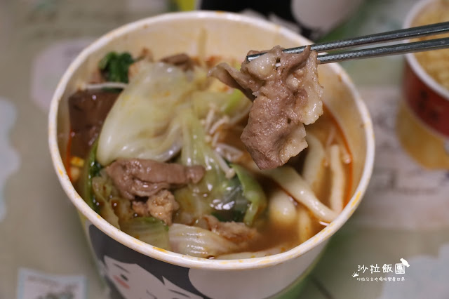 士林滷味小火鍋『潮味決湯滷專門店(士林中正店)』麻辣鴨血 18 士林滷味小火鍋『潮味決湯滷專門店(士林中正店)』麻辣鴨血