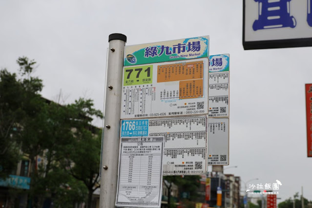 330元就可以火鍋港點吃到飽『富美海鮮火鍋宜蘭店』宜蘭吃到飽 3 330元就可以火鍋港點吃到飽『富美海鮮火鍋宜蘭店』宜蘭吃到飽