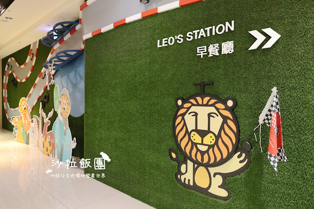 高雄親子住宿『華園大飯店草衙館』鈴鹿賽道樂園、SKM Park走路一分鐘 11 高雄親子住宿『華園大飯店草衙館』鈴鹿賽道樂園、SKM Park走路一分鐘