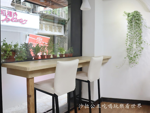 食尚玩家推薦/中山區美食『Felice饗樂』義大利麵/丼飯/下午茶/甜點/雞蛋仔/包場聚餐/捷運中山站 4 食尚玩家推薦/中山區美食『Felice饗樂』義大利麵/丼飯/下午茶/甜點/雞蛋仔/包場聚餐/捷運中山站