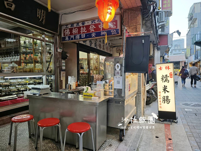 士林夜市美食『士林堃叔手作糯米腸』糯米腸配雞湯 2 士林夜市美食『士林堃叔手作糯米腸』糯米腸配雞湯