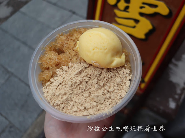 三峽老街美食/小吃/伴手禮/三峽第一家茶飲專賣店『泡泡龍』/長福橋下香腸/古道阿彬杏仁茶/金三峽牛角 24 三峽老街美食/小吃/伴手禮/三峽第一家茶飲專賣店『泡泡龍』/長福橋下香腸/古道阿彬杏仁茶/金三峽牛角