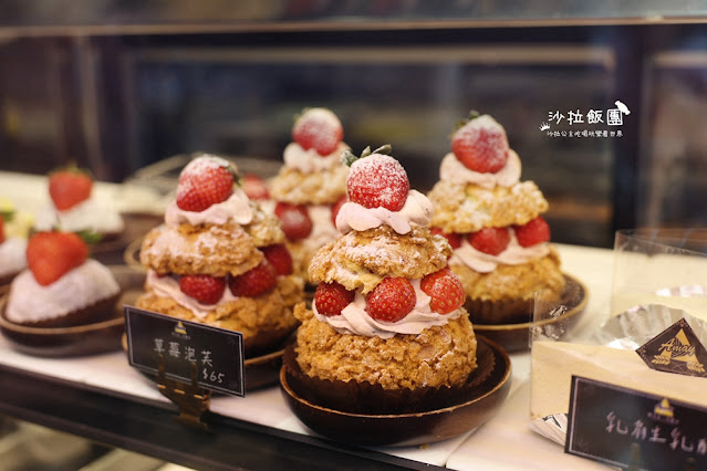 平鎮下午茶『阿美金三角點心(忠貞商圈)』滇緬泰特色甜點 10 平鎮下午茶『阿美金三角點心(忠貞商圈)』滇緬泰特色甜點