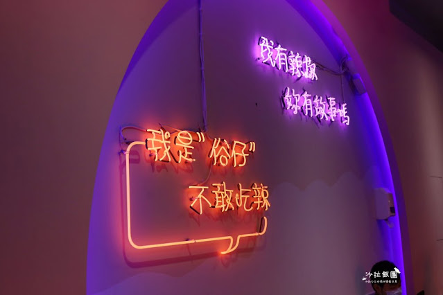 台中『大王麻辣乾麵』逢甲夜市美食、吉古拉 10 台中『大王麻辣乾麵』逢甲夜市美食、吉古拉