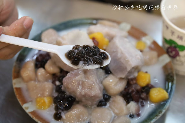 台中冰品/逢甲夜市美食『大甲芋頭城(逢甲店)』芋頭控不容錯過 9 台中冰品/逢甲夜市美食『大甲芋頭城(逢甲店)』芋頭控不容錯過