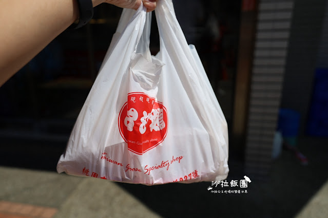 中壢美食『台灣鵝肉客家鵝肉專賣店』在地人推薦 10 中壢美食『台灣鵝肉客家鵝肉專賣店』在地人推薦