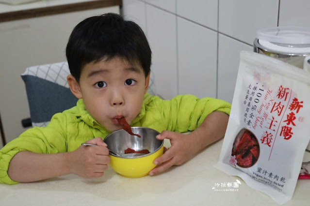 新東陽國道南投服務區『新東陽肉乾』端午節專屬折扣碼、智點餐、新東陽行動購 51 新東陽國道南投服務區『新東陽肉乾』端午節專屬折扣碼、智點餐、新東陽行動購