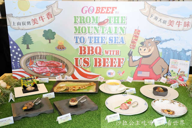 『山上炭烤美牛香、下海大啖美牛味』2天1夜宜蘭.花蓮美國牛肉BBQ.吃喝玩樂行 4 『山上炭烤美牛香、下海大啖美牛味』2天1夜宜蘭.花蓮美國牛肉BBQ.吃喝玩樂行