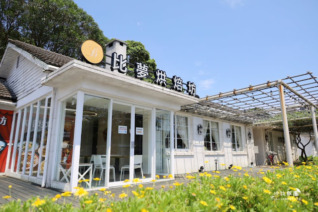 台北最美的麵包店『比夢烘焙坊(陽明山店)』買麵包還有專屬停車場