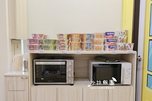 高雄親子住宿『華園大飯店草衙館』鈴鹿賽道樂園、SKM Park走路一分鐘 17 高雄親子住宿『華園大飯店草衙館』鈴鹿賽道樂園、SKM Park走路一分鐘