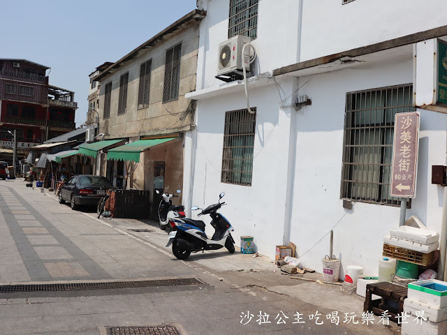 金門旅遊/自由行2天1夜行程規劃『金門皇家酒廠』/金門優質租車『金豐租車』機場取車超方便 80 金門旅遊/自由行2天1夜行程規劃『金門皇家酒廠』/金門優質租車『金豐租車』機場取車超方便